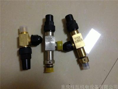 约克角阀阀门