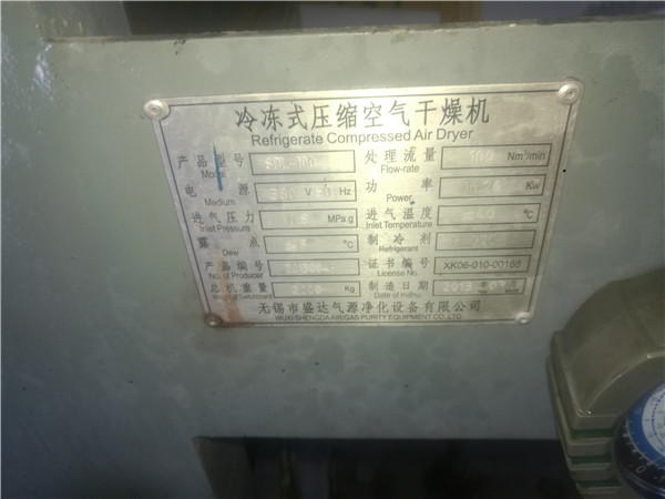 重庆柱辰机电公司64.jpg