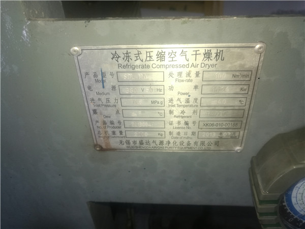 重庆柱辰机电公司65.jpg