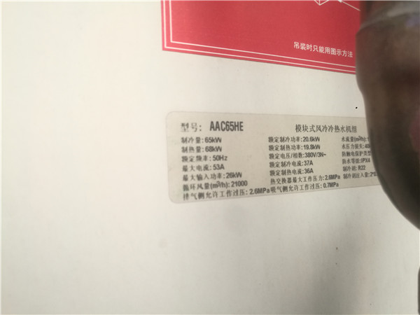 重庆柱辰机电公司186.jpg