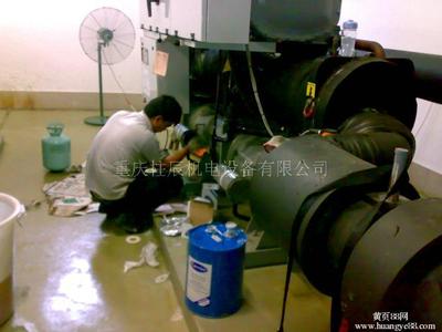 重庆螺杆机组中央空调维修
