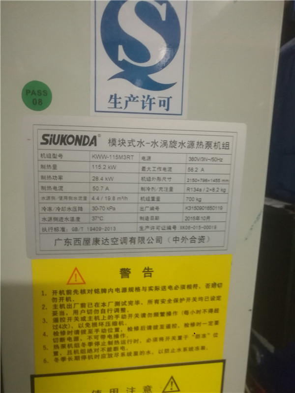 重庆柱辰机电公司02.jpg